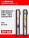 Huawei Purax Central Shaft Protection 필름 수집가의 버전 접이식 화면 접이식 휴대 전화 측면 회전 샤프트 힌지 필름 전체 감독 신제품 Anklet 중앙 샤프트 샤프트 액세서리 포켓 2 접이식 필름 Huawei Purax Central Shaft Protection 필름 수집가의 버전 접이식 화면 접이식 휴대 전화 측면 회전 샤프트 힌지 필름 전체 감독 신제품 Anklet 중앙 샤프트 샤프트 액세서리 포켓 2 접이식 필름