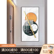 Modern light luxury porch decorative painting hanging painting vertical corridor aisle aisle painting simple geometric abstract Nordic living room painting