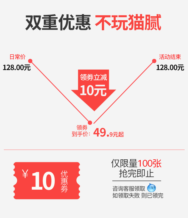 【德国技术】全屏蜂窝不粘锅多功能
