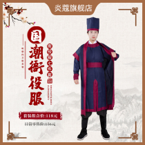 Yan Kou Ming Dynasty officers and soldiers guards guards coupes fast clothes movies and TV dramas seven sets of costumes
