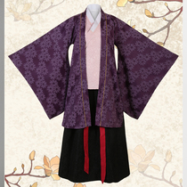 Yankou Round Collar Robe of the Ming Dynasty Grandwifes Outer Lady jacket Old Master Businessman Deep Coat of the Tang Dynasty Song Dynasty Costume Men