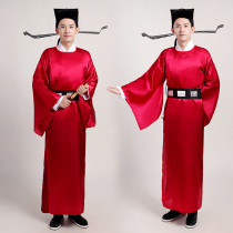 Yan Kou Song Dynasty official service Kaifeng Fu Bao Gongfu Fan Zhongyan Ming Dynasty ancient costume male first minister drama performance suit
