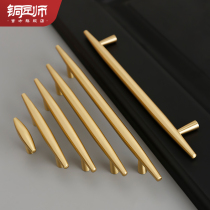 Pure copper cabinet door Modern minimalist wardrobe cabinet drawer Nordic long cabinet handle Gold light luxury brass handle