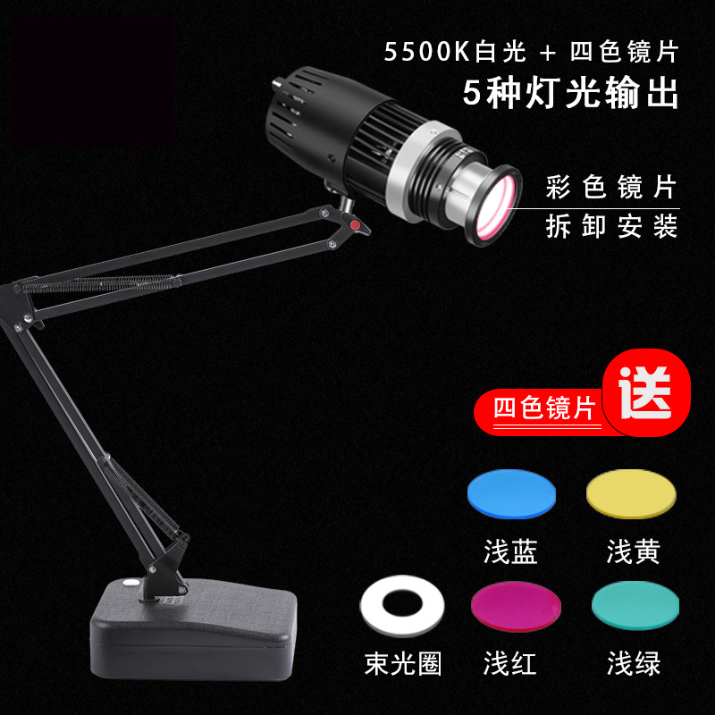 good shots led photography spotlights wenwan jewelry always bright lighting lights still life product photography modeling fill light
