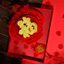 Three-dimensional blessing lantern pendant New Year Spring Festival New Year gate living room decoration high-end flocking non-woven fabric pendant