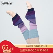 Sansha French Sansha dance leggings socks Female professional knitted leggings training work warm dance protective gear