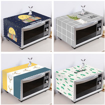 Microwave oven dust cover Waterproof and oil-proof kitchen oven dust cover cover cloth cover towel cover Nordic pastoral fabric