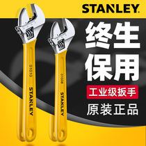Stanley Active Wrench Living plate Versatile Tool Small Bathroom Plate Hand Multifunction Big Opening Slogan