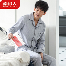 Antarctic pajamas mens autumn cotton two-piece set Spring and autumn casual large size mens autumn and winter thin home wear set