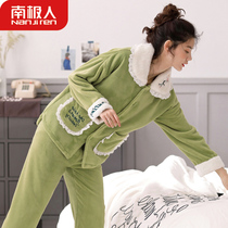 Antarctic coral velvet pajamas womens autumn and winter thickened velvet womens warm home clothes French velvet spring and autumn suit