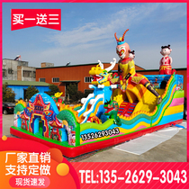Inflatable Castle outdoor large trampoline slide children outdoor stall jumping bed playground naughty Castle Park