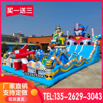 Bouncy castle Outdoor large trampoline air cushion jumping bed large slide Childrens park Outdoor square park stall