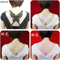 Sexual beauty back bra strap shoulder strap cross lingerie strap bra underwear shoulder strap slip strap