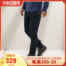 LAFUMA Leify leaf men outdoor winter travel stretch Stretch Slim wind-proof warm fleece pants LMPA8DL91