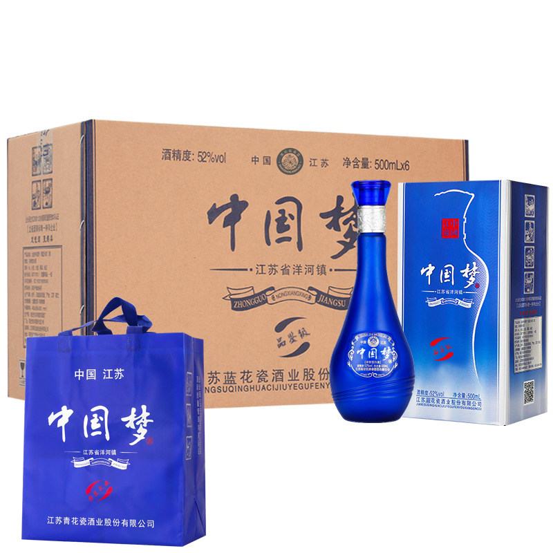 蓝花瓷中国梦52度浓香型500ml*6瓶(热品库)