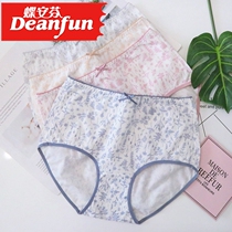 Butterfly Anfen 100% Pure Cotton Printed Big Version Breathable Comfort Sweat and breathable eco-friendly High waist flat corner lady Underpants