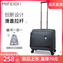 Registrable case 16 inch suitcase 18 inch leather case pull bar case men short trip business case woman suitcase small