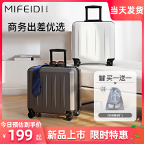 Small Number of suitcases 16 inch Inch Case 18 Inch Pull Bar Case Business Trip Suitcases Suitcase for men and women
