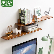 Trojans improvised bookshelves Floor-floor Living Room Solid Wood Children Table with a minimalist containing students small book cabinets