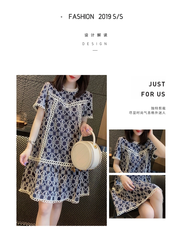 Pháp retro chuỗi liên kết thêu rỗng công nghiệp nặng Áo phông váy ga châu Âu 2021 quần áo phụ nữ mùa xuân và mùa hè Xu hướng châu Âu - váy đầm
