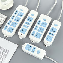 Charging artifact cable length 1 8 meters 3 meters 5 meters socket row plug row multi-function plug board Power drag line board porous