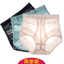 Belly underwear womens middle waist waist girdle body body shaping pants lift stomach stomach tight body summer thin