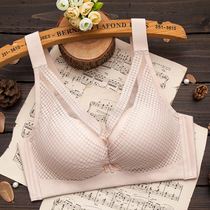 Baby cotton small chest sexy underwear medium-thick mold cup gathered side-to-side breasts centralized adjustment type bra bra