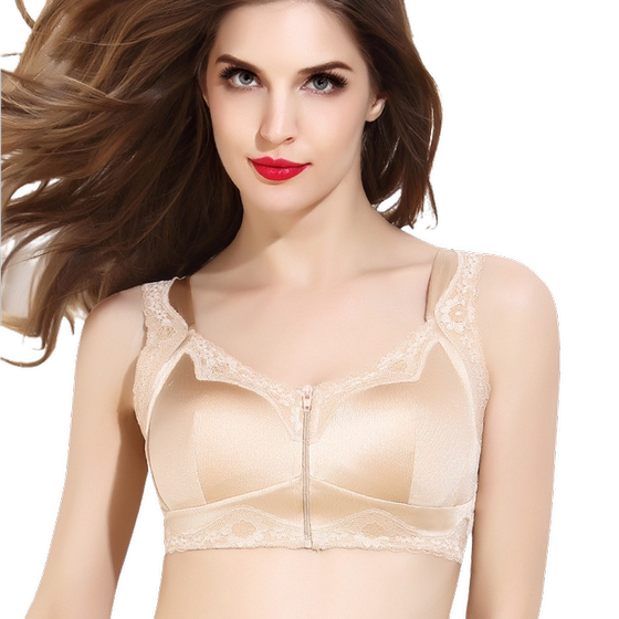Front open buckle zipper sleep bra sports women's underwear thin and small without steel rings gathered and adjusted bra Front open buckle zipper sleep bra sports women's underwear thin and small without steel rings gathered and adjusted bra