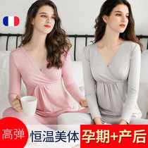 Pregnant women autumn clothes and trousers set cotton nursing pajamas autumn and winter postpartum moon clothing feeding warm modal underwear