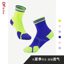 DF dfire Summer Kids Breathable Shock Absorbing Sports Race Socks Non-slip moisture wicking short tube stockings