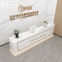 Modern commercial front desk Net red simple reception desk Light luxury beauty salon shop bar Multi-functional custom cashier