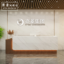 Cashier Shop Commercial bar Clothing Barbershop Beauty salon Company reception Simple modern counter