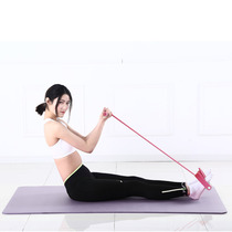 Hongtai Foot Puller Stomach Relief Sitting Up Assist Home Fitness Slimming Yoga Equipment