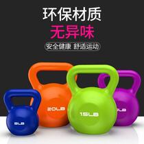 Kettle Bells Children Dumbbells Ladies Fitness Home Deep Squatting Equipment Weight-loss Instrumental JUMP FUCK YA SUZU SLIM ARM PRACTICE ARM