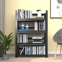 Simple bookshelf floor multi-layer mobile shelf home Modern simple living room Storage bookcase balcony storage rack