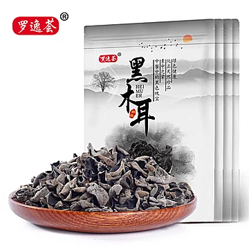 【干净肉厚！】东北特产黑木耳500g[25元优惠券]-寻折猪