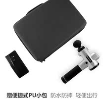 Jingdong Shopping Mall Electric official website Home tesco Pineapple Booster X muscle relaxer Fascia press