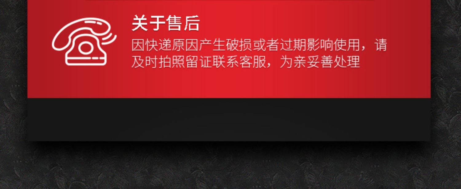 稻花香韩式火鸡面6桶装