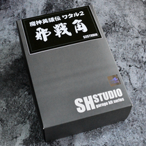SH STUDIO Demon God heroes ワ タ ル 2 evil war angle GK bai mo resin