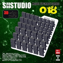 SH STUDIO 3D SH018 model details modification modification supplement modification