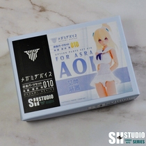 SH STUDIO machine mother goddess device Ninja Bow soldier green school uniform resin GK modification