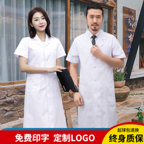 White coat with long sleeve female doctors work clothes Nurse Sweatwear Summer Short Sleeve Large Coat University Student Experimental Clothes room