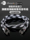 지브 독일 파이썬 오리지널 수입 플래그십 열병 학년 6n 단일 크리스탈 구리 실버 도금 2RCA 더블 로터스 2 대 두 번째 오디오 신호 라인 CD 연결 앰프 차폐 HF001ASC 지브 독일 파이썬 오리지널 수입 플래그십 열병 학년 6n 단일 크리스탈 구리 실버 도금 2RCA 더블 로터스 2 대 두 번째 오디오 신호 라인 CD 연결 앰프 차폐 HF001ASC