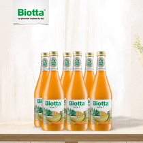 Biotta Switzerland imported a variety of natural fruits and vegetables vitamins pregnant women and children nutritional supplement 500ml*6 bottles