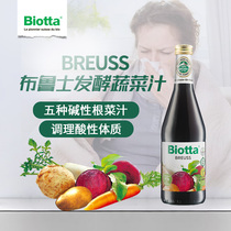 Dr Biotta Brus authorizes Brus five root vegetable Juices for light fasting classic recipes