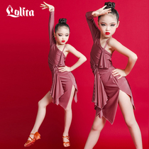 Lolita Children's Latin Dance Clothing Set A new autumn Girls Girls Professional Performance Practice Practice Practice Practice Practice Clothing