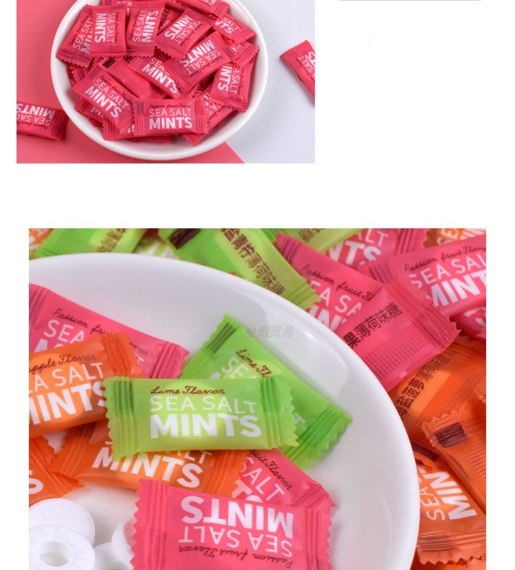 mints无糖薄荷糖seasalt海盐百香果味水果网红清凉玫瑰荔枝圈圈糖