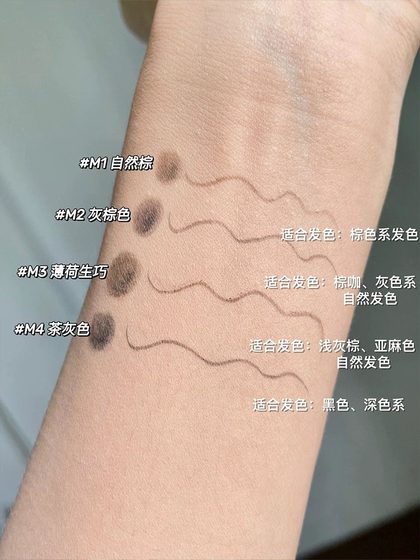 Flortte Flower Lolia 눈썹 연필 이중 헤드 극도로 얇은 눈썹 파우더 방수 방수 및 땀 방지 및 오래 지속되고 비 식별 공식 플래그십 스토어 Flortte Flower Lolia 눈썹 연필 이중 헤드 극도로 얇은 눈썹 파우더 방수 방수 및 땀 방지 및 오래 지속되고 비 식별 공식 플래그십 스토어