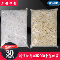 4 cm of the skeleton bone bone bone bone bone bone bone branch gift box of ancient books set of the interfered accessories