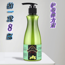 Hairdressing products wholesale curly hair olive elastin women moisturizing styling hair elasticity essence anti-frizz